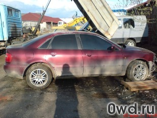 Битый автомобиль Audi A4