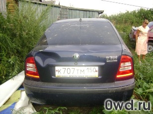 Битый автомобиль Skoda Octavia